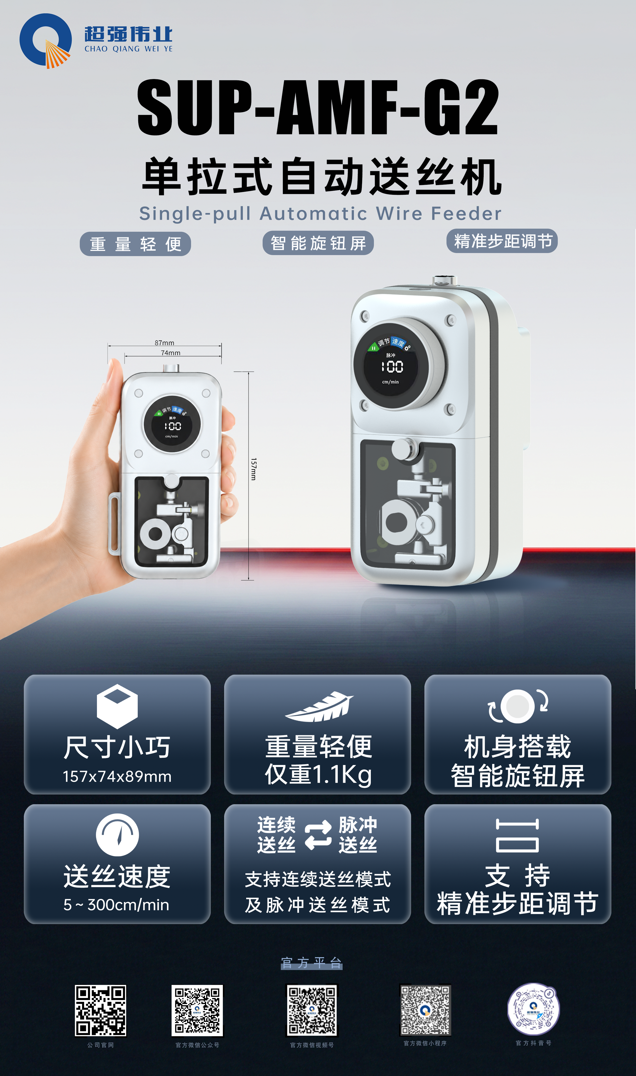 微信图片_20260610085250_1883_23.png